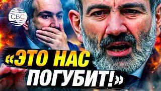 Пашинян перечитал Декларацию о независимости Армении и ужаснулся