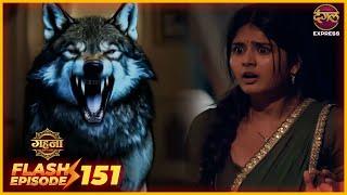 Gehna Zevar Ya Zanjeer | Flash Episode 151 | TV Serial | Dangal Express