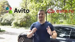 10 ЭТАПОВ АВТОПОДБОРА/ ЧЕМ AutoMakss отличается от других