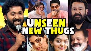 ഈ ഓണം ധ്യാൻ തൂക്കി  | Unseen New Thugs!!! | Thug Life Malayalam