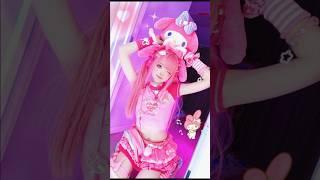 cosplay seeu ( part 86 ) #cosplay #tiktok #cute #edit #viralshort #kawaii #seeuxiaorou #shorts