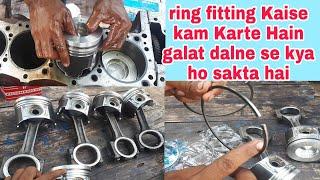 Diesel engine ring and Piston fitting || ring Piston information||Hino Euro j08c 8e 5e 7e