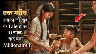 A POOR Town BOY Become Millionaire Because Of His Hardwork and Talent | Explained In Hindi