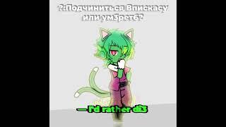 i'd rath3r d13 .