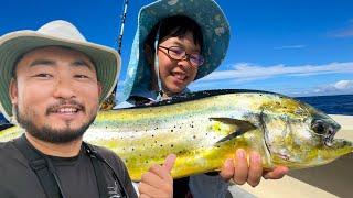 Offshore Fishing In Japan & My New Property