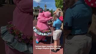 Fantasia Hippo Stops for Liver Lips McGrowl During Magic Kingdom Easter Parade 2023