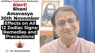 Shani Amavasya November 2024: Effects on Zodiac Signs, Remedies, Insights #rashifal #shaniamavasya