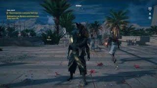 Assassin's Creed® Истоки | Тень Рамзеса, место появления | DLC Проклятие фараонов