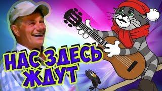 #ЖигалинМихаил Михаил Жигалин -  Нас здесь ждут.
