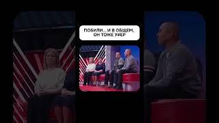 #мужскоеженское #гордон #барановская