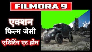 How To Use Chroma key In Filmora 9