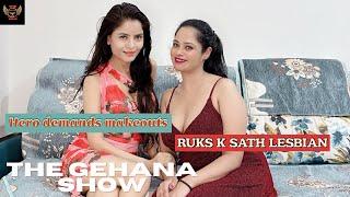 THE GEHANA SHOW | RITU RAI | RUKS K SATH  SCENES | HERO DEMANDS TO PUT EXTRA SCENES | CHEATINGS