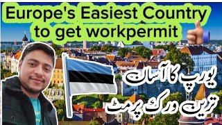 Europe's Easiest Workpermit | Work in Europe | The best country to work