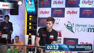 Alex Gostilovsky Olympic Casino Flair Mania 2014