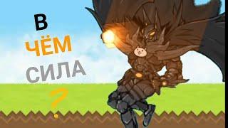 В чём сила? #2  Кэтмен | Catman (Battle cats)