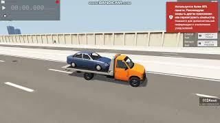 КАК поставить тачку на прицеп в beamng drive 2 способа