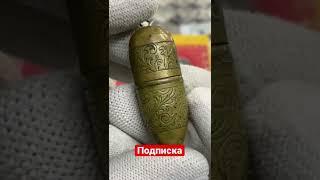 Кто знает что это?