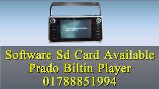 Prado Biltin Player Software Sd Card Installed System // Sheikh Tamim // Prado 2018 To 2020 Player