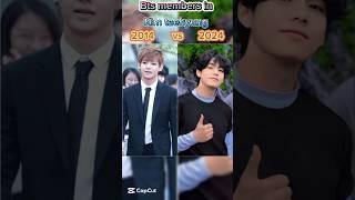 Bts members in 2014 #bts #blackpink #btsarmy #youtubeshorts #ytshorts #btsshorts #taekook #vkook #jk