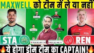 STA vs REN Dream11 Prediction,  Dream11 Team Prediction, Melbourne Stars vs Melbourne Renegades, BBL