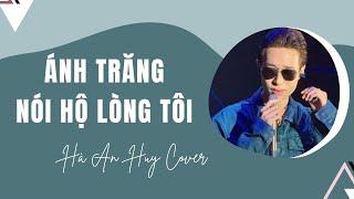 "ÁNH TRĂNG NÓI HỘ LÒNG TÔI" - HÀ AN HUY COVER I Show Phòng trà Bến Thành 03.11.2024