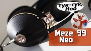 Meze 99 Neo обзор наушников