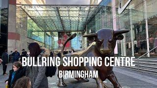 Bullring Shopping Centre | Walking Tour | Birmingham, UK