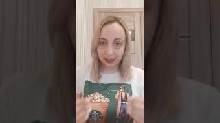 Как собрать команду мечты? Farmasi