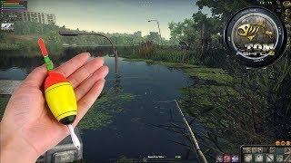 Atom Fishing II - Поплавок