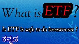 What is ETF ? #Lowriskinvestment #samco #fyers