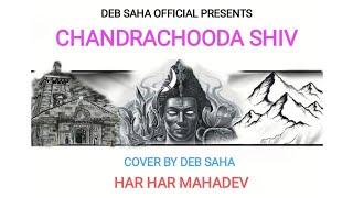 CHANDRACHOODA SHIV SHANMAR PARVATI GUITAR COVER - DEB SAHA