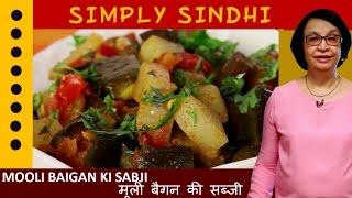 Mooli Baigan Ki Sabji (Raddish And Brinjal Dry Vegetable) By Veena