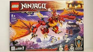 ОБЗОР ЛЕГО НИНДЗЯГО 71753 Атака Огненного Дракона LEGO NINJAGO LEGACY Fire Dragon Attack Дракон Кая