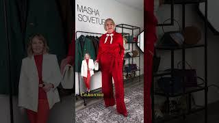 Образы героинь из сериала секс в большом городе 20 лет спустя