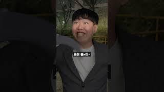 놀이터 박물관