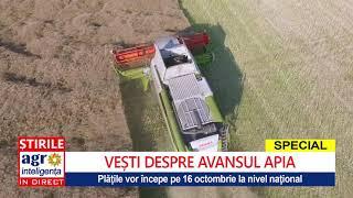 Vești despre avansul APIA din subvențiile pe 2018