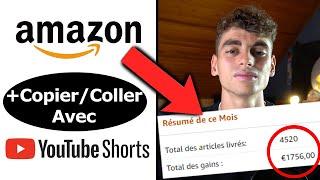 Gagner de l'Argent (250€/Jour) Pour Partager des liens Amazon ! (Gagner de l'Argent sur internet)