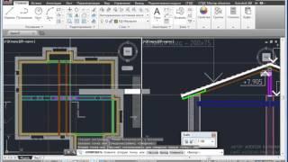 Видеокурс по проектированию деревянных конструкций в AutoCAD + СПДС GraphiCS