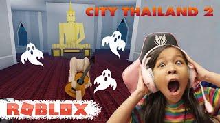 [ Roblox ] บุก map City Thailand 2 เจอผีหลอกหลังวัด [ Roblox ]