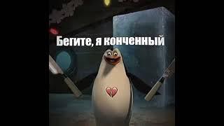 эксайл k0Hченнblй