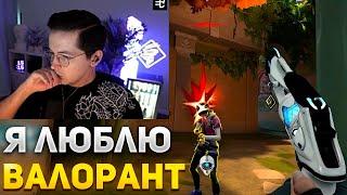 РЕКРЕНТ ПРО ВАЛОРАНТ | RECRENT ВАЛОРАНТ