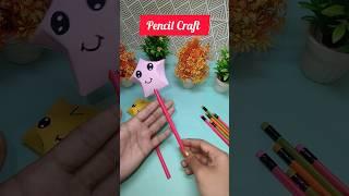 Pencil Craft ️️#viralshort#diy Watch full video on my YouTube channel #craft#easypaperflower