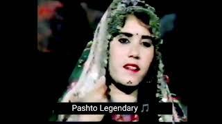 Farzana Hameed Pashto Legendary Song (Old is gold)