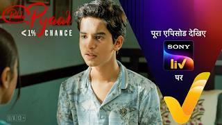 NEW! Nandini को पता चला बहुत बड़ा सच | Pehla Pyaar - Less Than 1% Chance | Ep 39 | Teaser