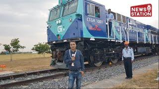 PM Modi to Flag Off 1st Export of Indian Diesel Locomotives to Africa from Bihar’s Marhaura Factory