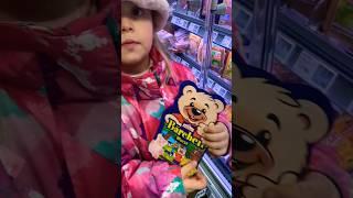 Любимые продукты Марьям #vlog #shorts #tiktok #youtube #shopping #shortsvideo #shortvideo #video