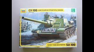 Zvezda 1/35 SU-100 Tank destroyer (3688) Inbox Review