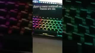 также его пк #мем