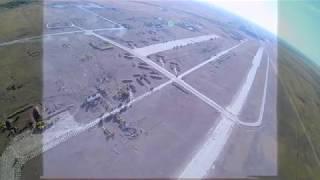 FPV Орск, аэродром Домбаровский, 412 иап