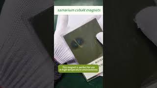 High temperature resistant samarium cobalt magnet
